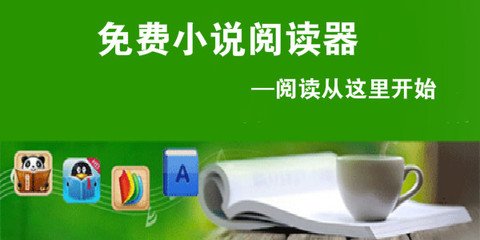 w88网站